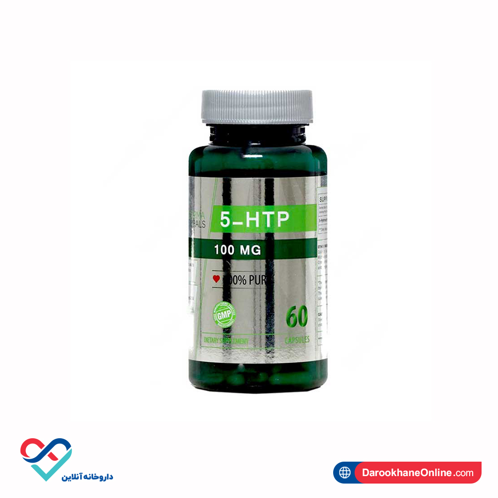 کپسول هیدروکسی تریپتوفان 5HTP  نوفورما نچرالز 60 عددی - Image 1